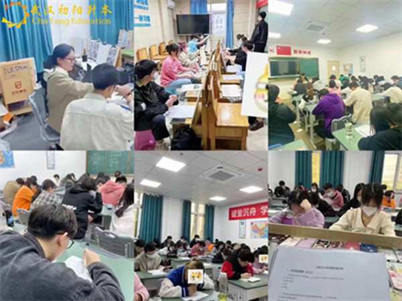 武漢專升本培訓(xùn)機(jī)構(gòu)初陽(yáng)教育怎么樣?綜合評(píng)價(jià)好不好?-圖1