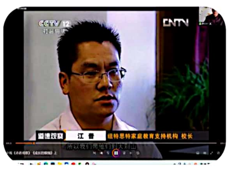 浙江2025年初高中10大叛逆管教學(xué)校榜單推薦-圖1