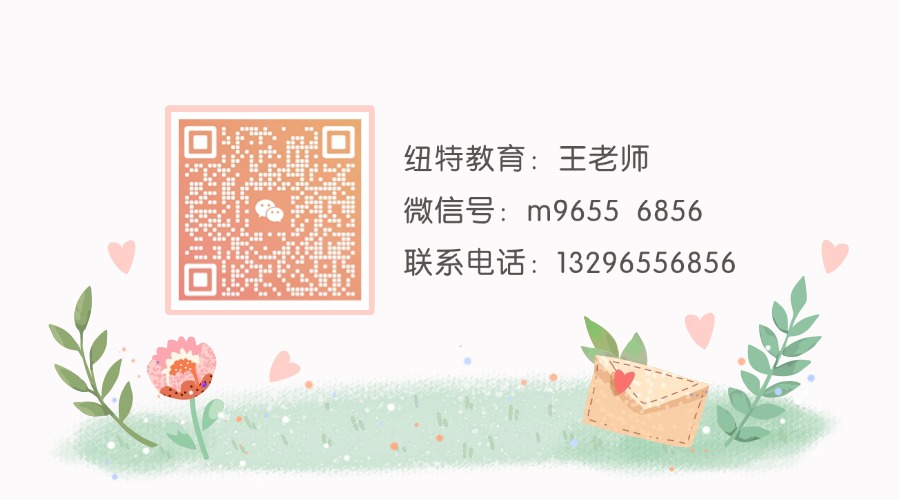 江西宜春萬載叛逆青少年矯正學(xué)校精選指南--家長好評系列-圖3