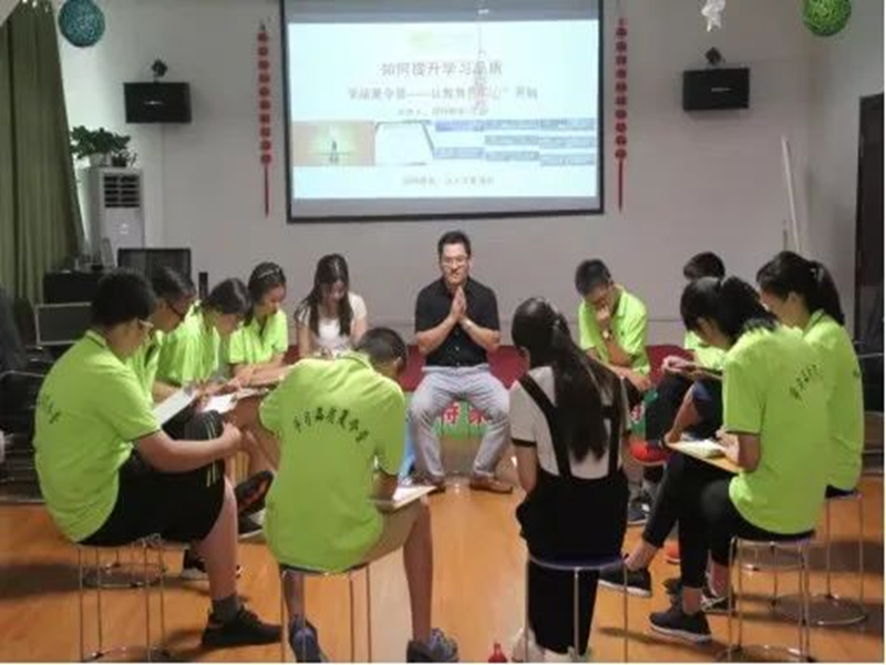 江西贛州寧都縣叛逆孩子管教學(xué)校一覽及教育策略-圖3