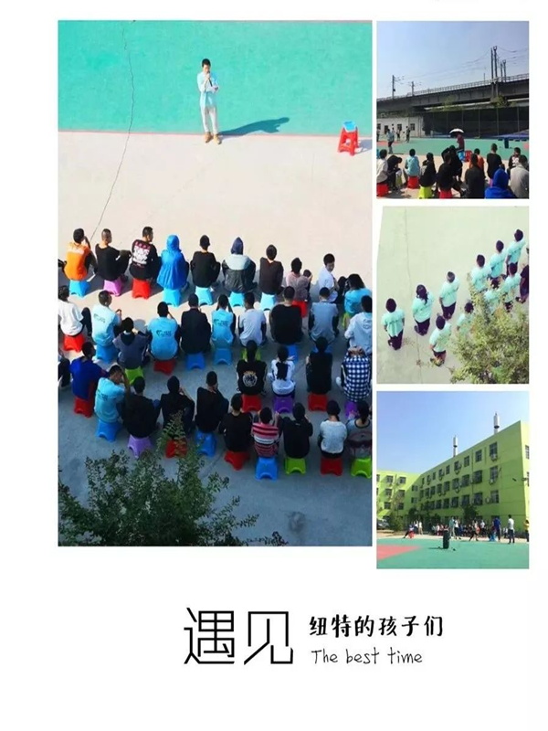江西贛州崇義縣叛逆少年封閉教育學(xué)校優(yōu)選排名-圖2