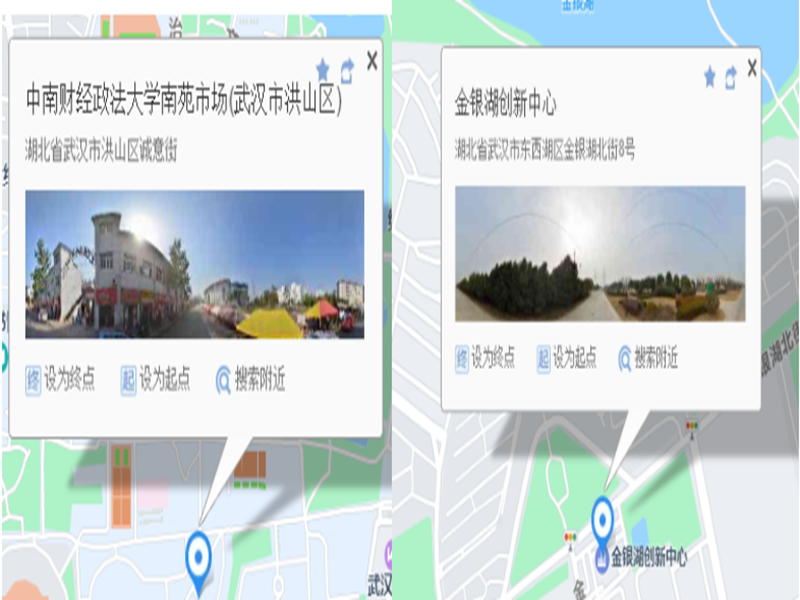 2025年國家開放中等專業(yè)學(xué)校(電大中專)最新報名官方網(wǎng)址-圖2
