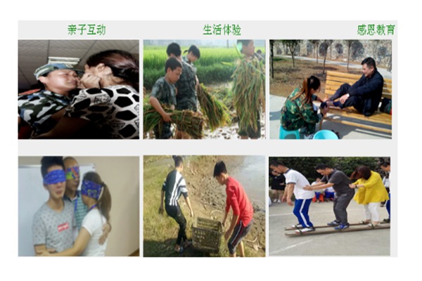 盤點(diǎn)蘇州十大正規(guī)青少年戒網(wǎng)癮學(xué)校-針對(duì)解決厭學(xué)，逃學(xué)，暴力叛逆等問題-圖2