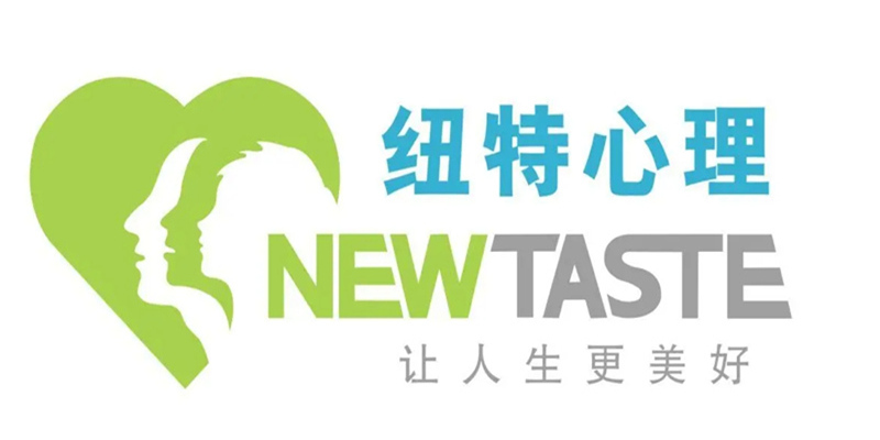 2025年-湖北地區(qū)青春叛逆少年特訓封閉式心理矯正學校-圖2