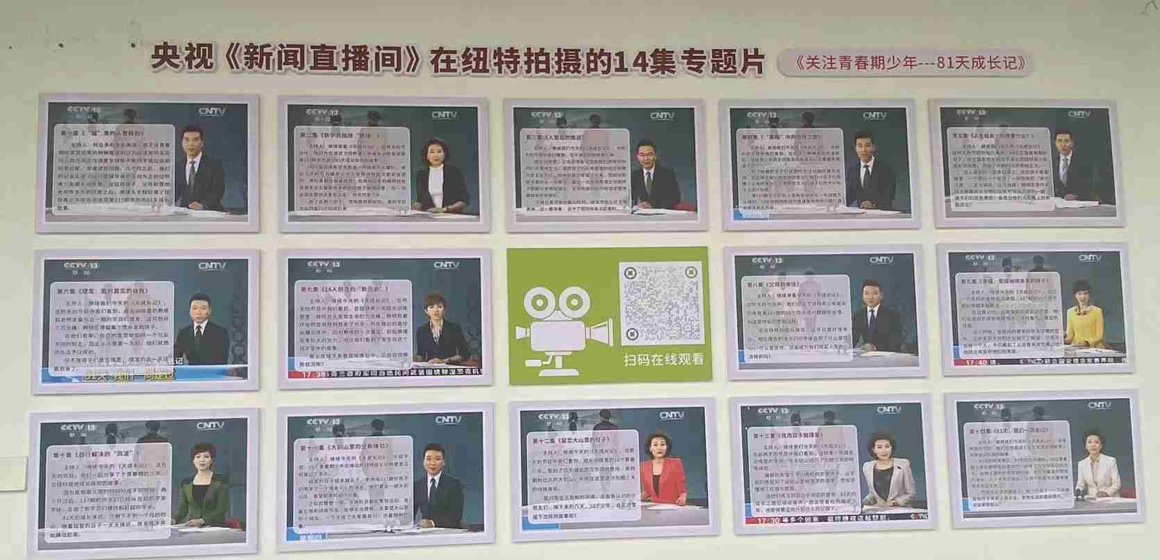 靠譜！2025必看十大叛逆青少年輟學(xué)網(wǎng)癮封閉式管教學(xué)校匯總-圖4