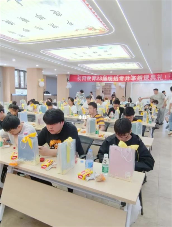 武漢專升本培訓機構排名前三！重磅推薦，教學過硬，升學率高！-圖4