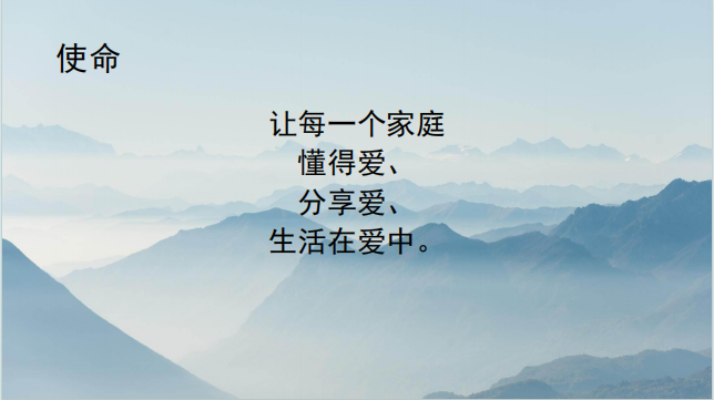 湖北隨州市正規(guī)的叛逆少年網(wǎng)癮糾正學(xué)校-幫助8000+孩子重返校園-圖5 湖北隨州市正規(guī)的叛逆少年網(wǎng)癮糾正學(xué)校-幫助8000+孩子重返校園-圖5