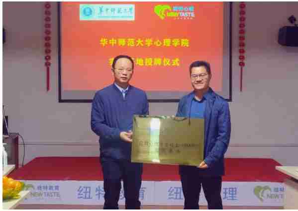 湖北黃石地區(qū)正規(guī)的叛逆少年網癮糾正學校-幫助8000+孩子重返校園-圖5