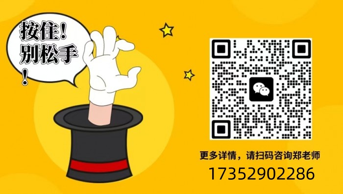2025年安徽開放大學(xué)成人高考/函授專升本怎么報名？招生專業(yè)都有哪些？——官網(wǎng)最新發(fā)布招生簡章及報名入口一覽 -圖5