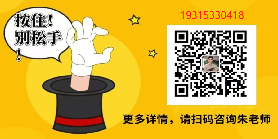 2025年安徽合肥技師學(xué)院是免學(xué)費(fèi)嗎？是公辦院校嗎？——官方入口-圖5