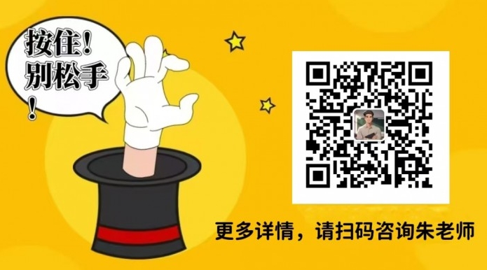2025年安徽合肥技師學(xué)院報(bào)考入口+官方報(bào)考指南+招生簡章-圖6
