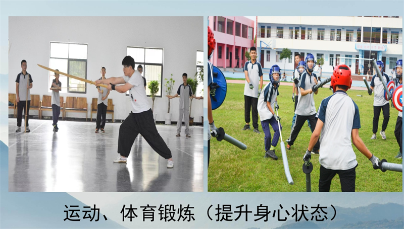 廊坊2025年孩子叛逆網(wǎng)癮不上學(xué)矯正學(xué)校口碑top名單排名前十-圖3