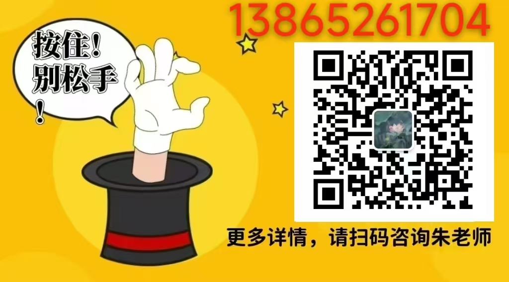 2025年安徽建工技師學(xué)院是公辦院校嗎？（免學(xué)費+國家辦學(xué)）——官方報考入口-圖6