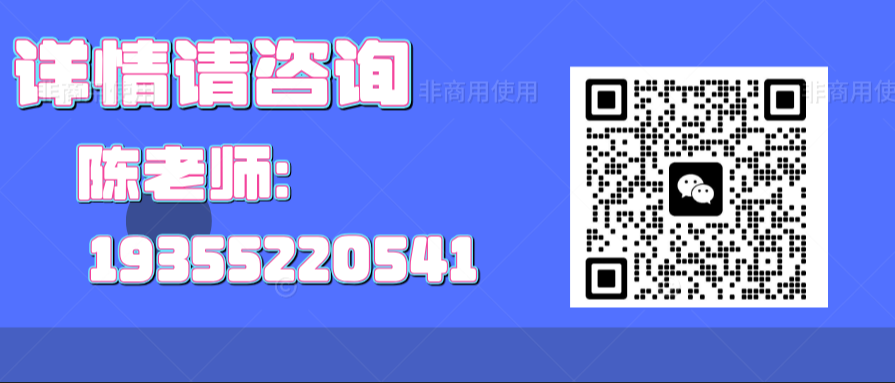 安徽單招網(wǎng)實訓基地的單招培訓怎么樣？單招復讀班介紹？-圖4