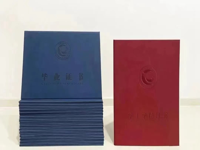 武漢電大（國(guó)家開(kāi)放大學(xué)）招生簡(jiǎn)章及官方報(bào)名入口-圖2