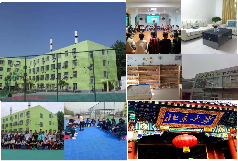 安徽合肥青少年叛逆期管教學(xué)校一覽-圖2