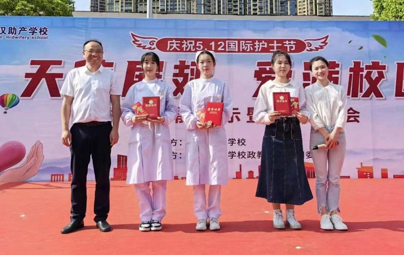 湖北衛(wèi)校有哪些學(xué)校比較好（中專護(hù)理專業(yè)學(xué)校）2025年最新排名-圖2