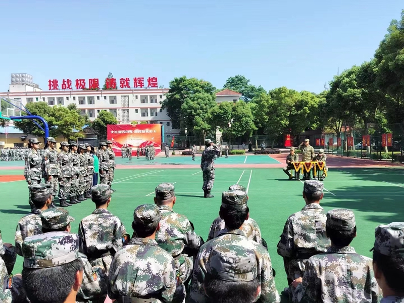 河南省2025年10大叛逆孩子糾正學(xué)校口碑名單一覽-圖1