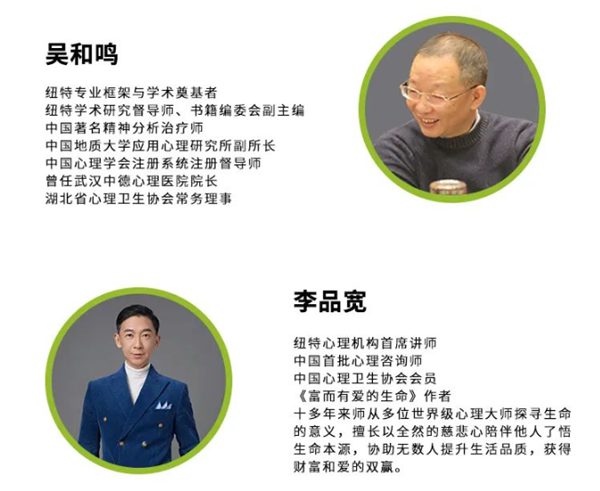 河南十大專門管教叛逆孩子全封閉學(xué)校排名名單-圖2
