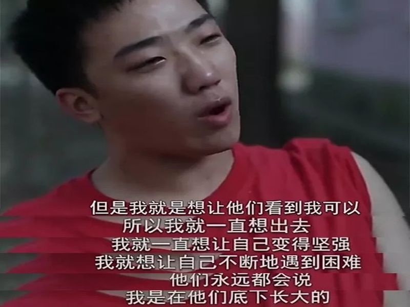 盤點 ！新鄉青春期青少年叛逆管教學校排名（僅供參考）-圖2
