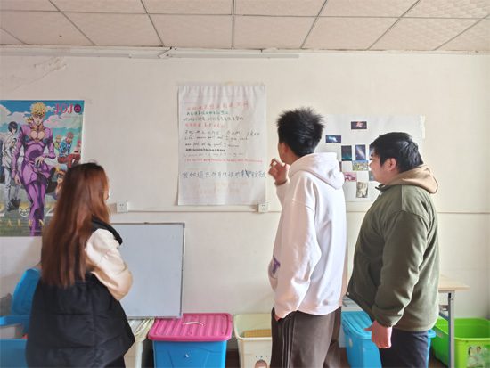  盤點 ！新鄉青春期青少年叛逆管教學校排名（僅供參考）-圖3