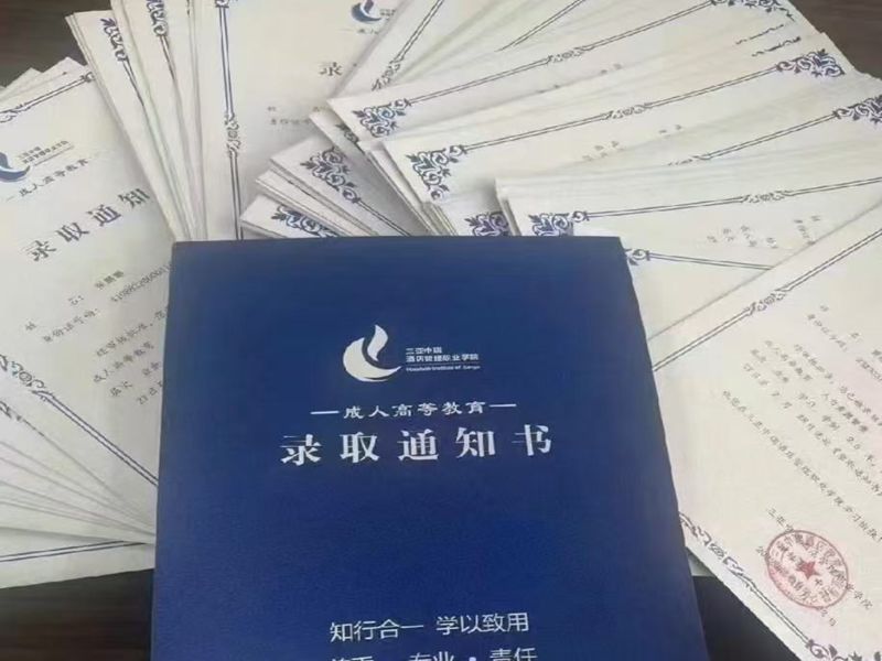 2025年湖北成人高考報名和考試時間，成人高考考試什么科目？報名學(xué)校？報名專業(yè)？-圖1