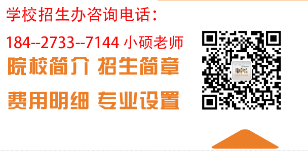 2025年湖北成人高考報名和考試時間，成人高考考試什么科目？報名學(xué)校？報名專業(yè)？-圖2