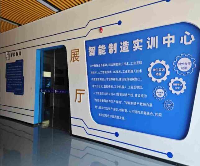 2025年安徽合肥技師學(xué)院報(bào)考簡(jiǎn)章——官方入口-圖1