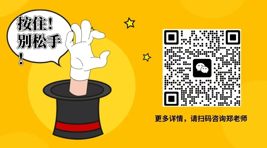 2025年安徽省成人教育/函授專科建筑設計專業怎么報名？——官網最新發布招生指南 -圖5