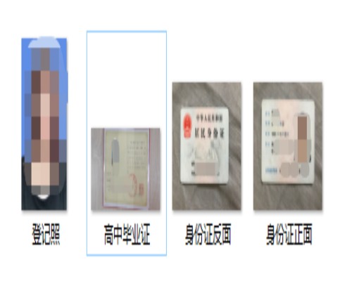 2025年阜陽(yáng)師范大學(xué)成人高考招生簡(jiǎn)章及報(bào)考指南-圖2