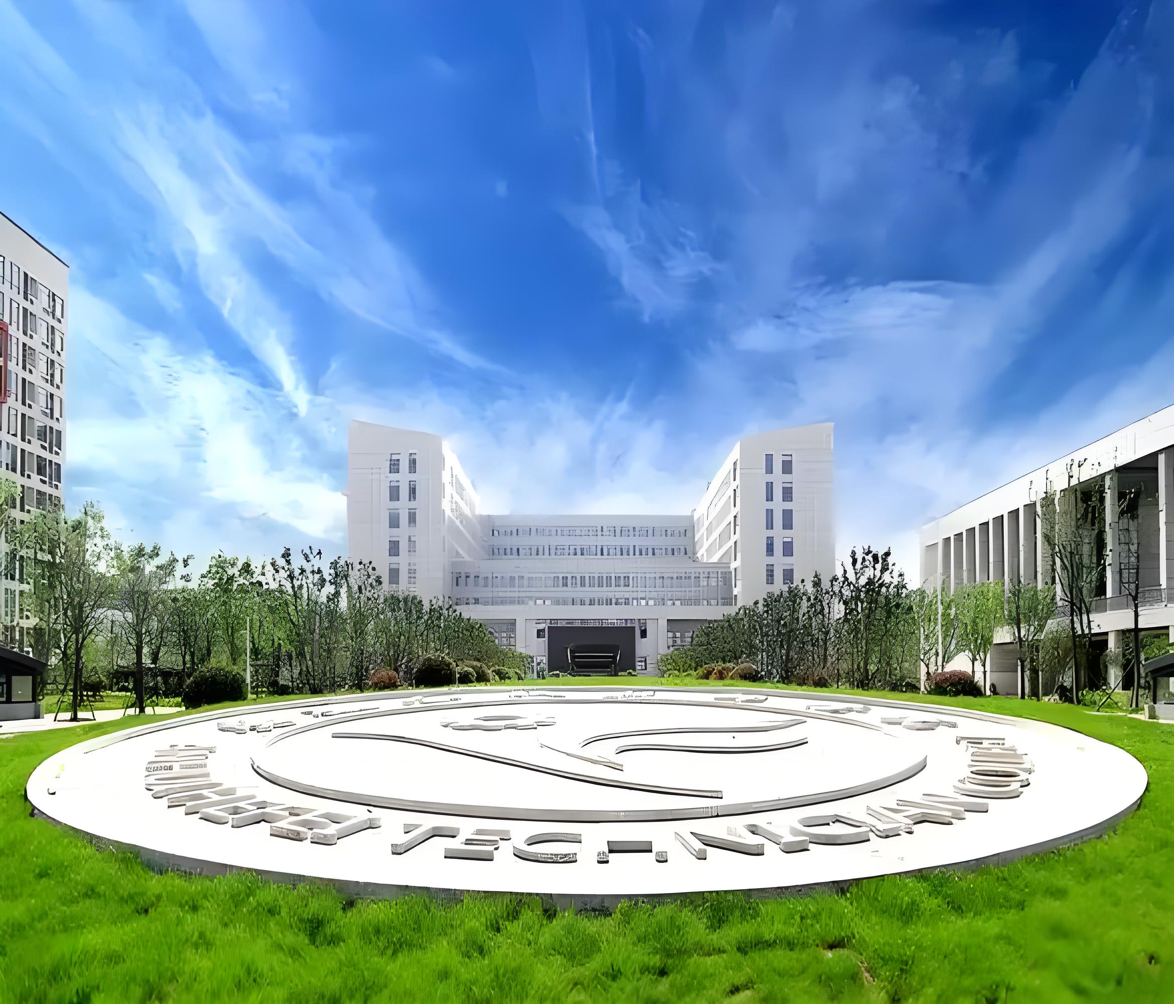 2025年安徽中考落榜怎么辦？有好的技師院校？——合肥技師學(xué)院-圖1