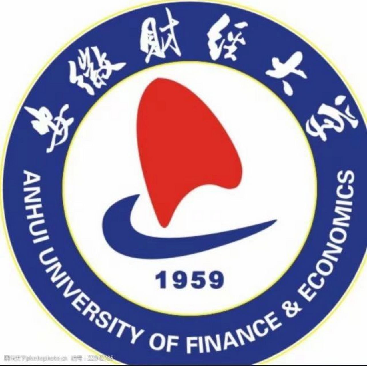 2025年安徽自考本科安徽財經大學王牌專業(yè)及考試科目是什么？-圖1