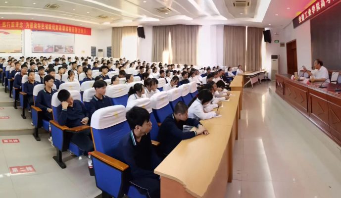 安徽單招滑檔怎么辦？2025年安徽工業職院1+3預科班直升全日制大專-圖2