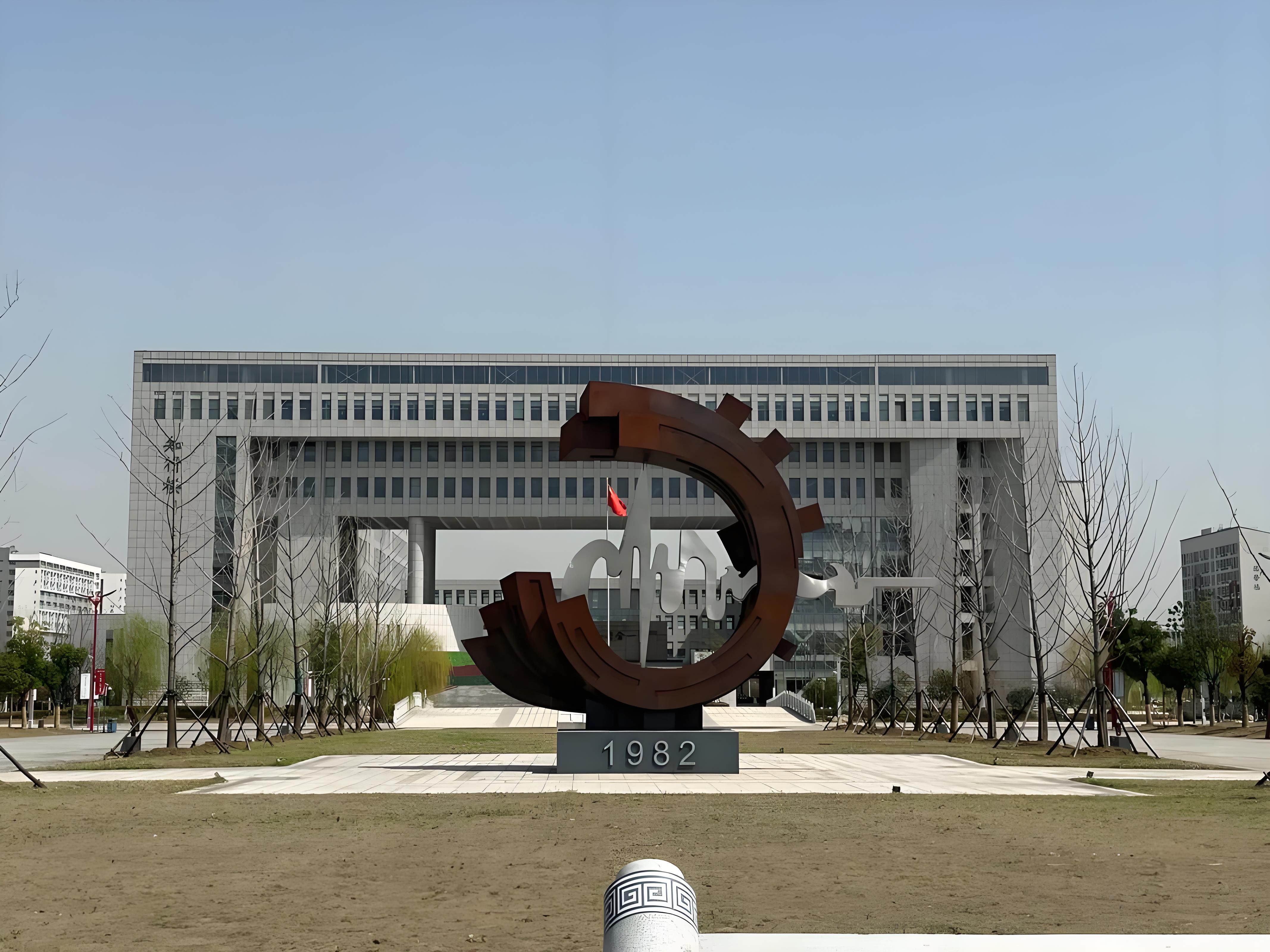 2025年合肥市初中考不上高中怎么辦？——安徽合肥技師學院（公辦院校免學費）-圖1