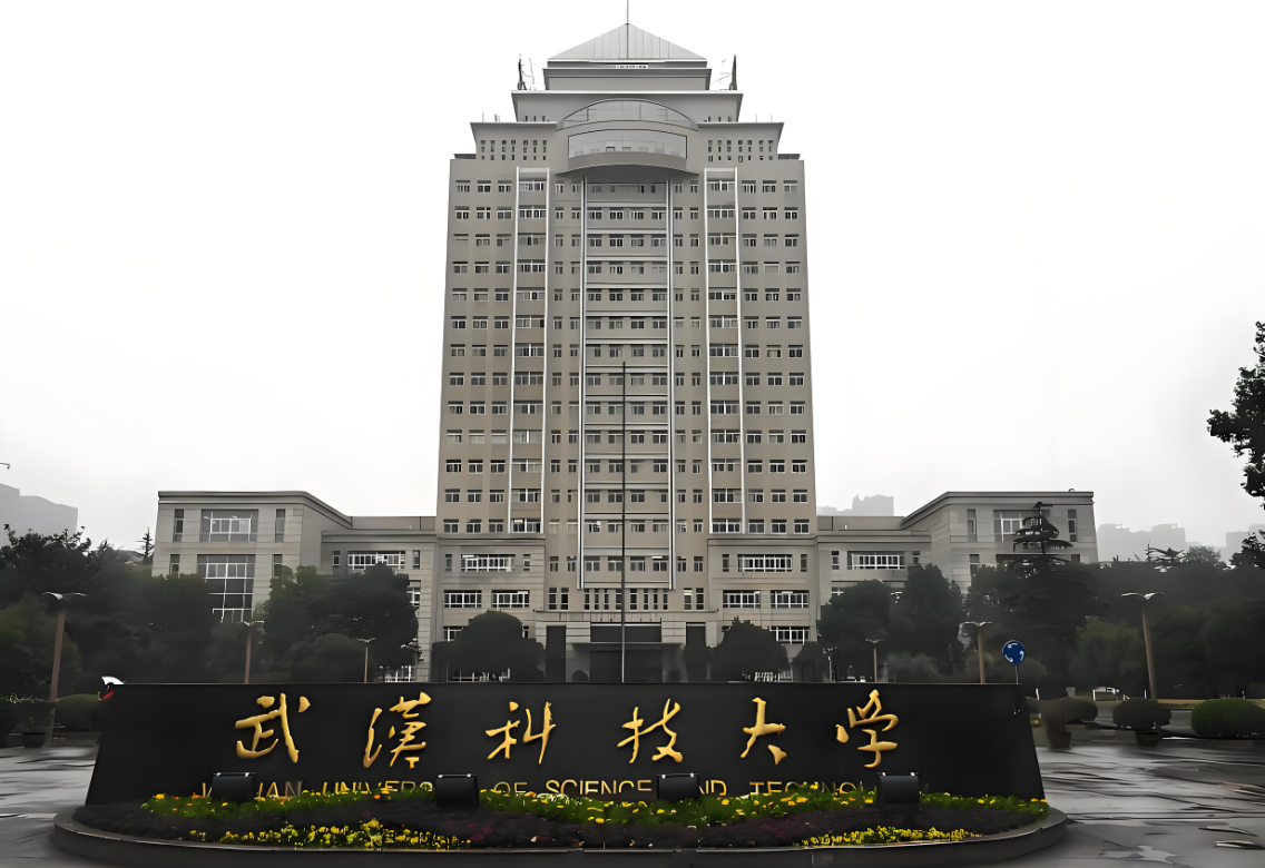 2025年成考專升本武漢科技大學(xué)護(hù)理學(xué)專業(yè)政策解析：報名條件與流程全攻略-圖1
