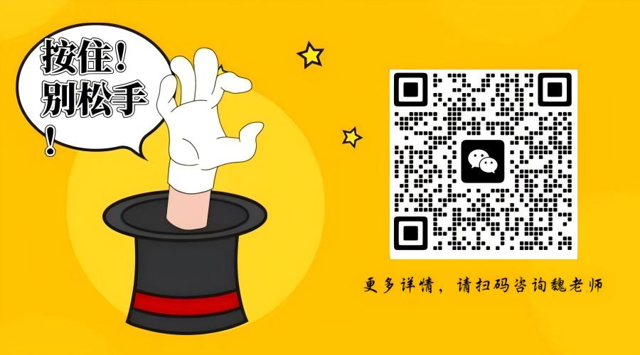 2025年六安中考低分想學(xué)護(hù)理可以上哪些學(xué)校？——合肥醫(yī)藥衛(wèi)生學(xué)校報(bào)名通道已開(kāi)啟-圖4