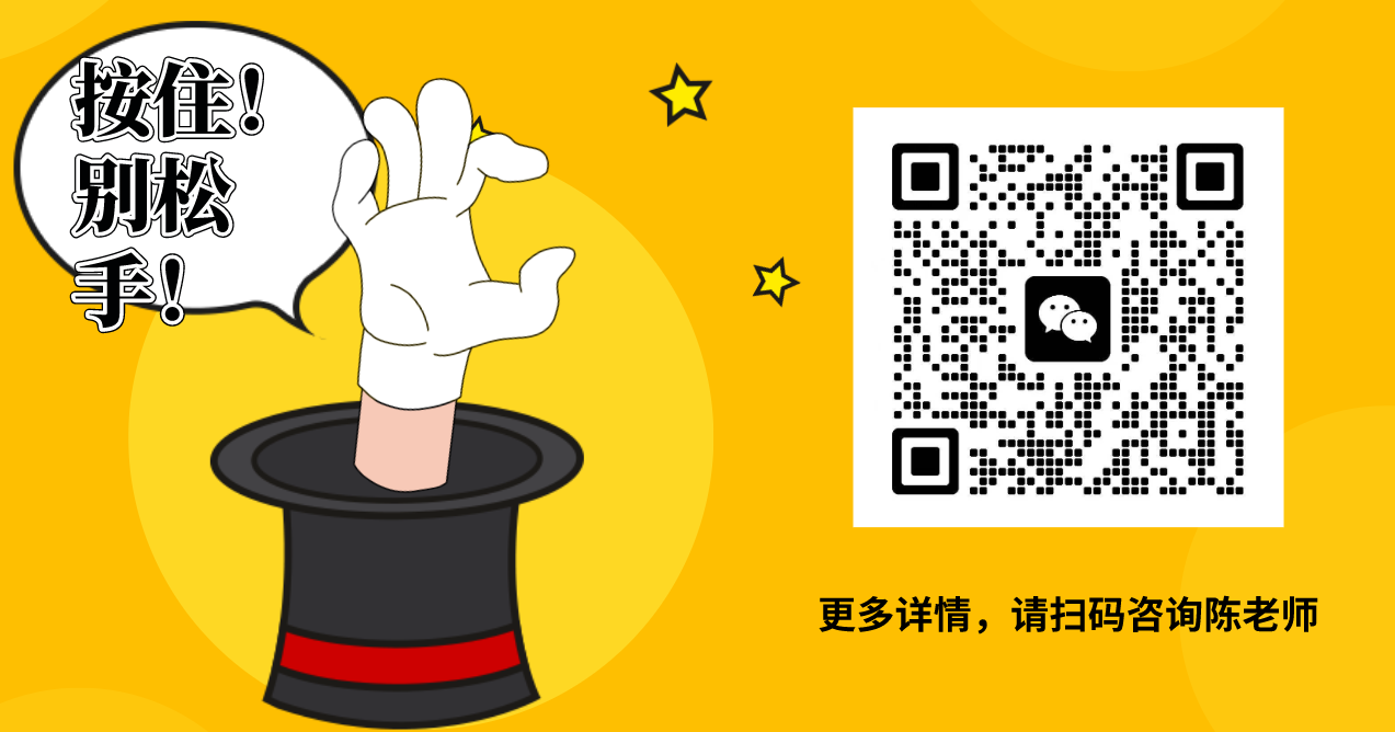 初中畢業(yè)想讀大專？2025合肥信息技術職院五年一貫制火熱報名中！-圖3