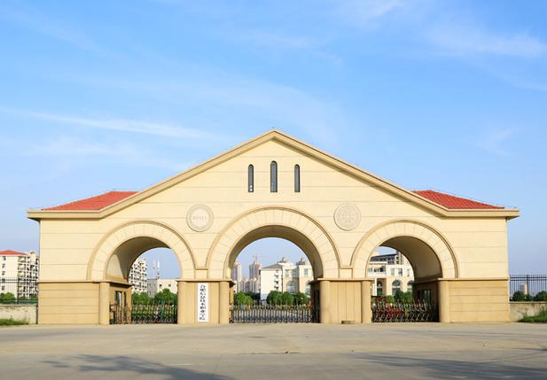 合肥信息技術職業(yè)學院是公辦還是民辦？——合肥信息技術職業(yè)學院招生辦電話是多少？（官方發(fā)布）-圖1