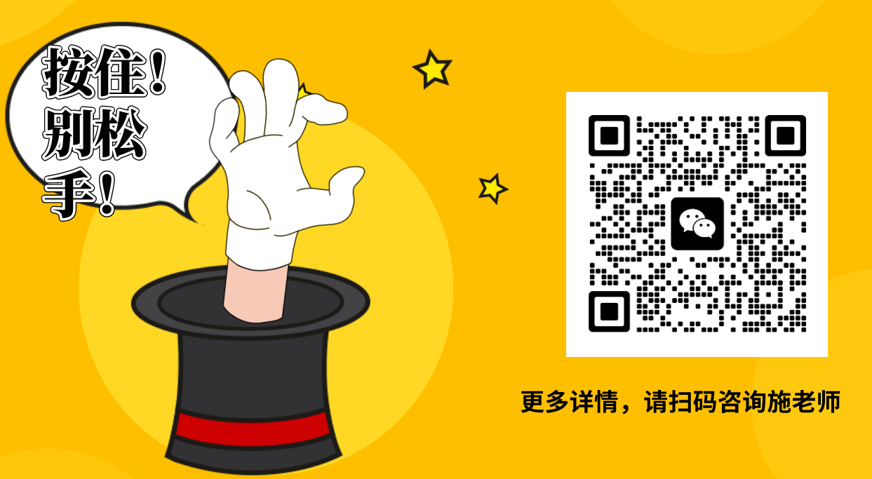安徽建設學校（3+2）2025年取消了哪些專業？安徽中考需要多少分？-圖2